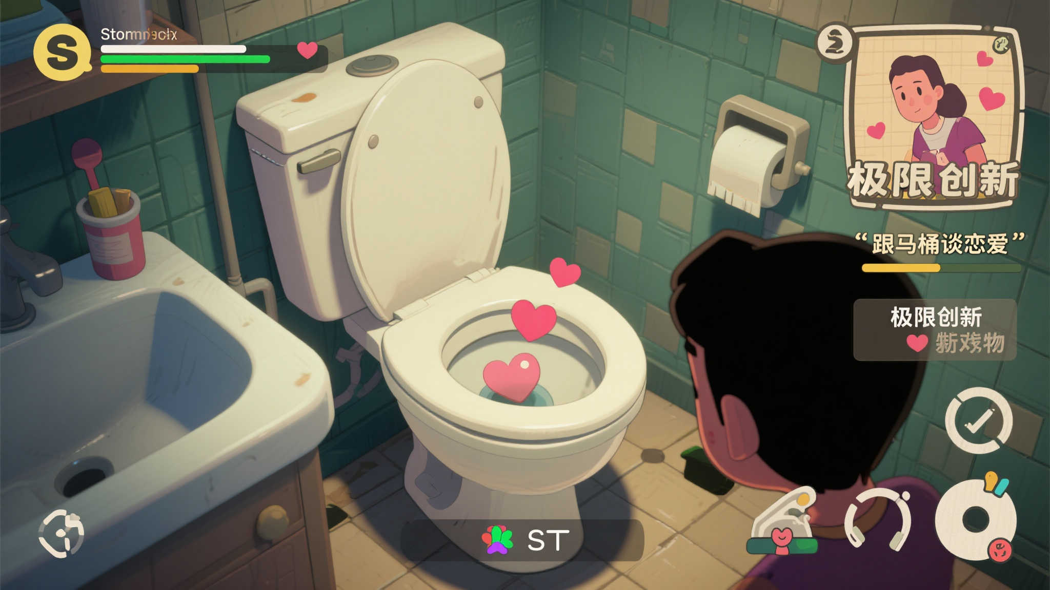 PG电子模拟器注册送彩金