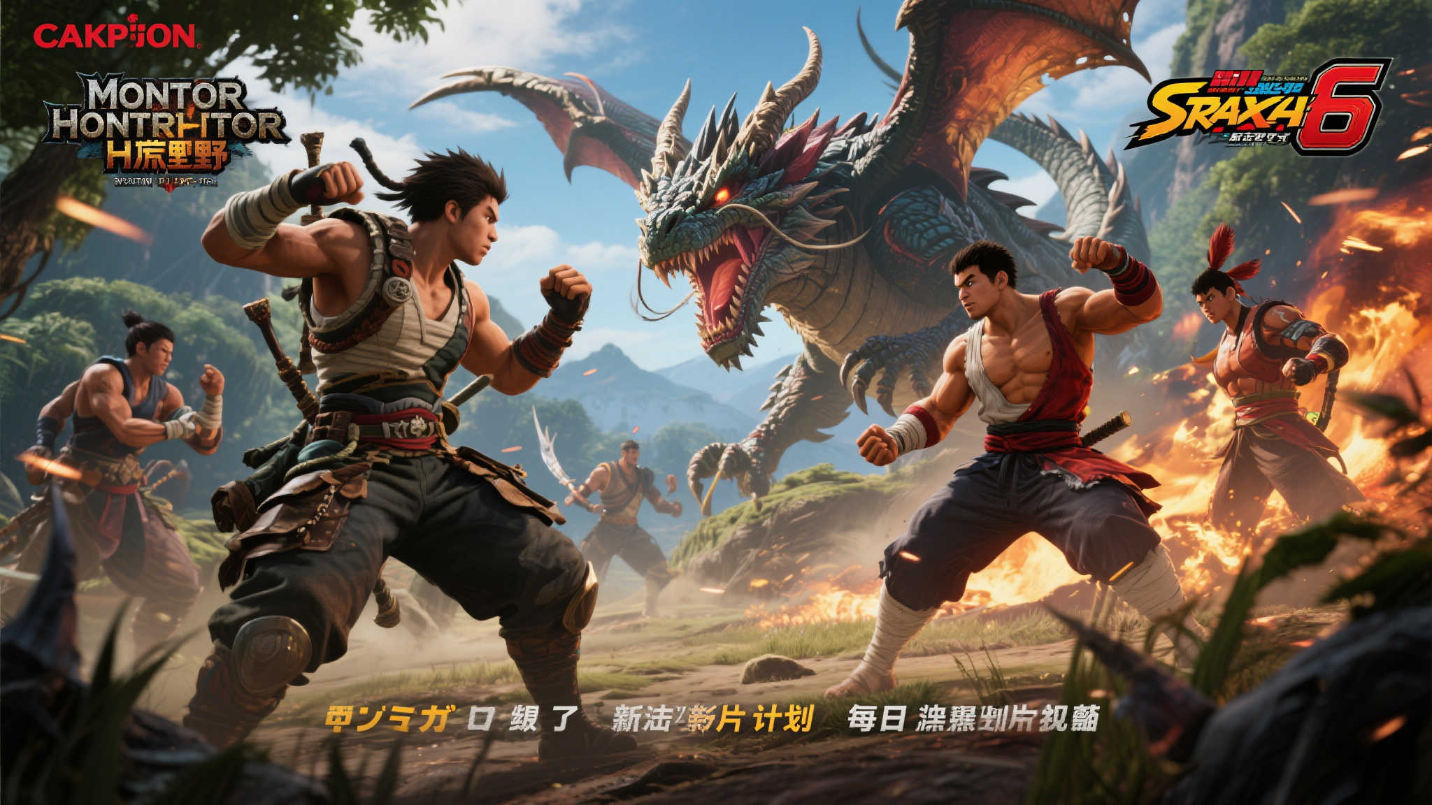 对于热爱动作游戏的玩家来说，今天绝对是一