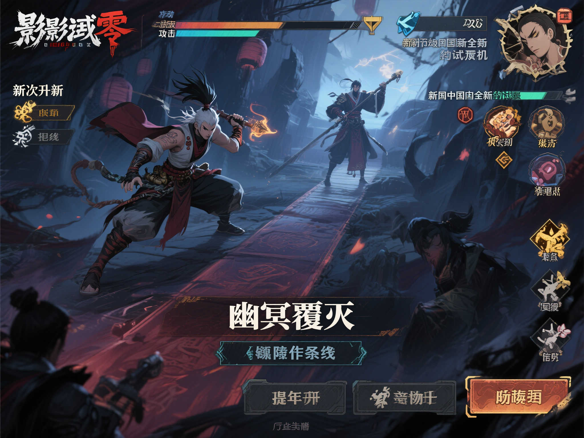 PG电子模拟器注册送彩金