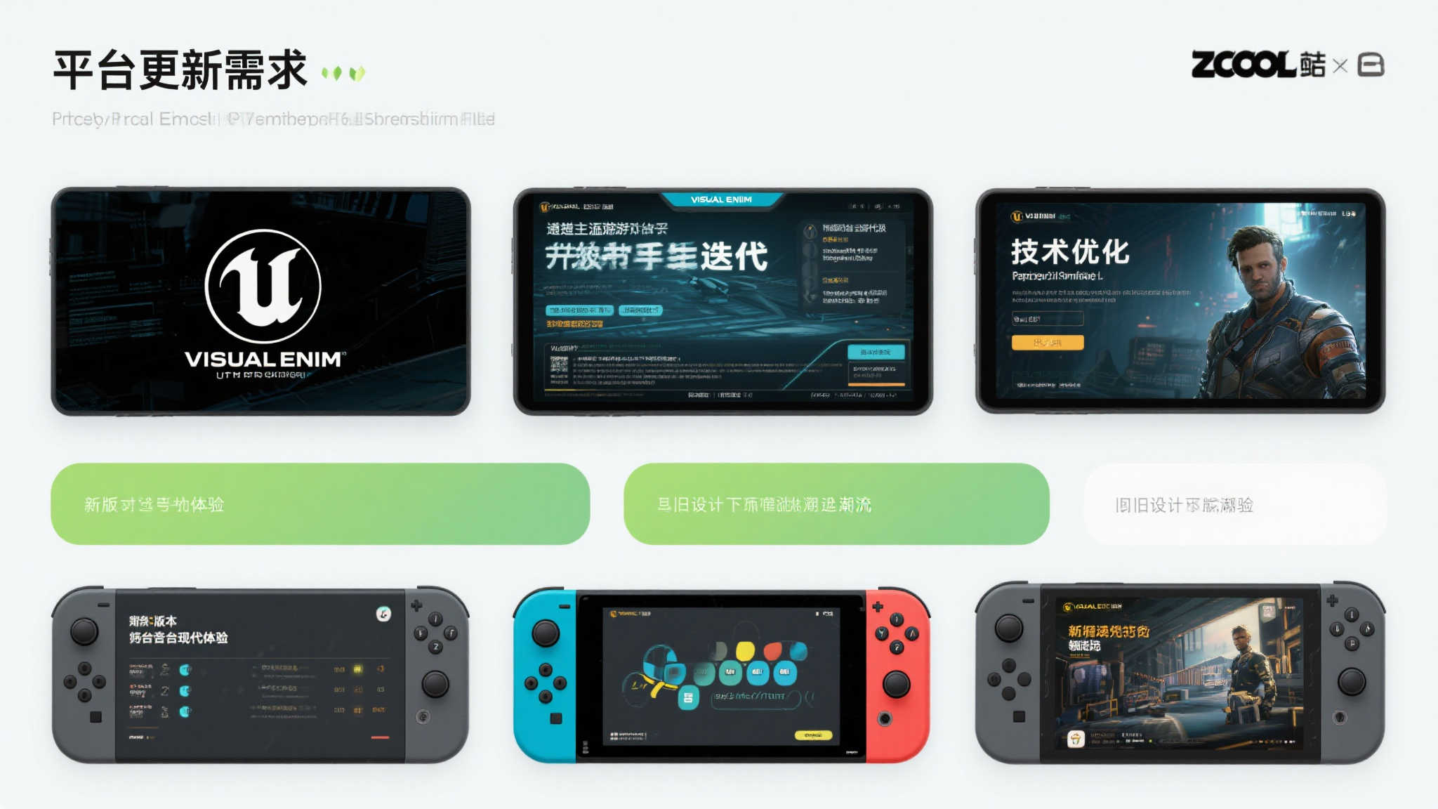 〈极品飞车18〉将于10月7日关闭线上服务并停止销售