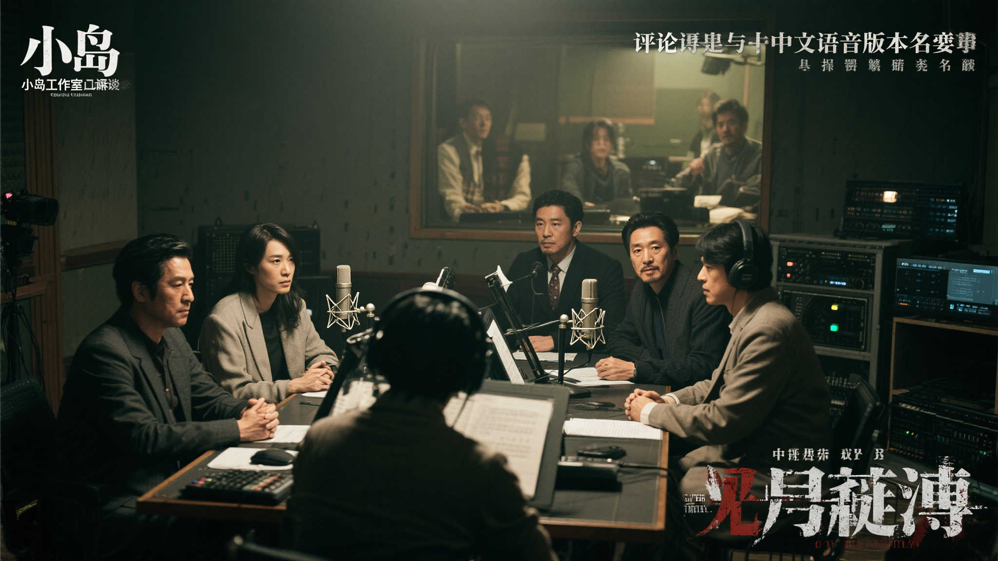 PG电子模拟器注册送彩金