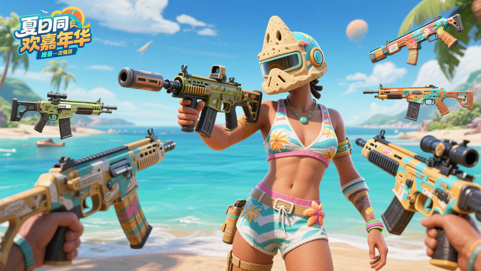 PG电子模拟器注册送彩金