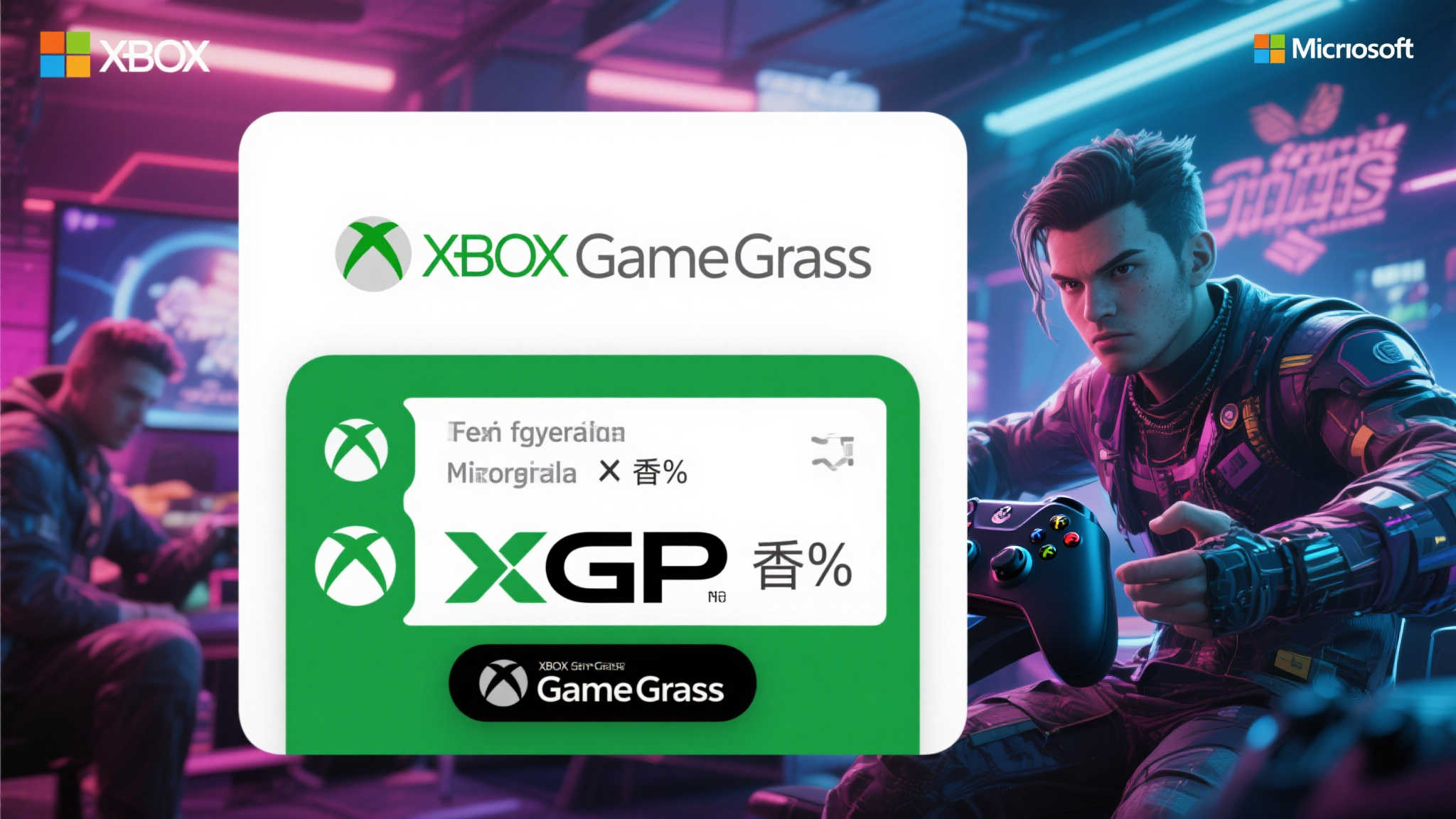 PG电子模拟器注册送彩金