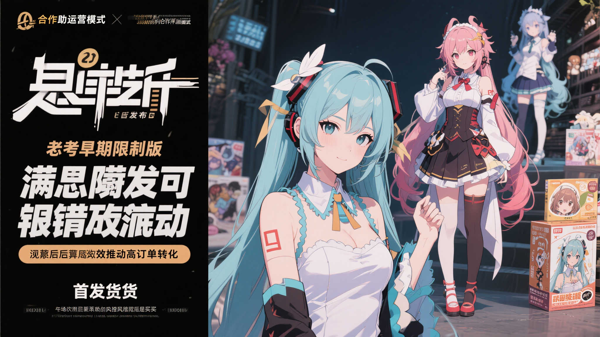 PG电子模拟器注册送彩金