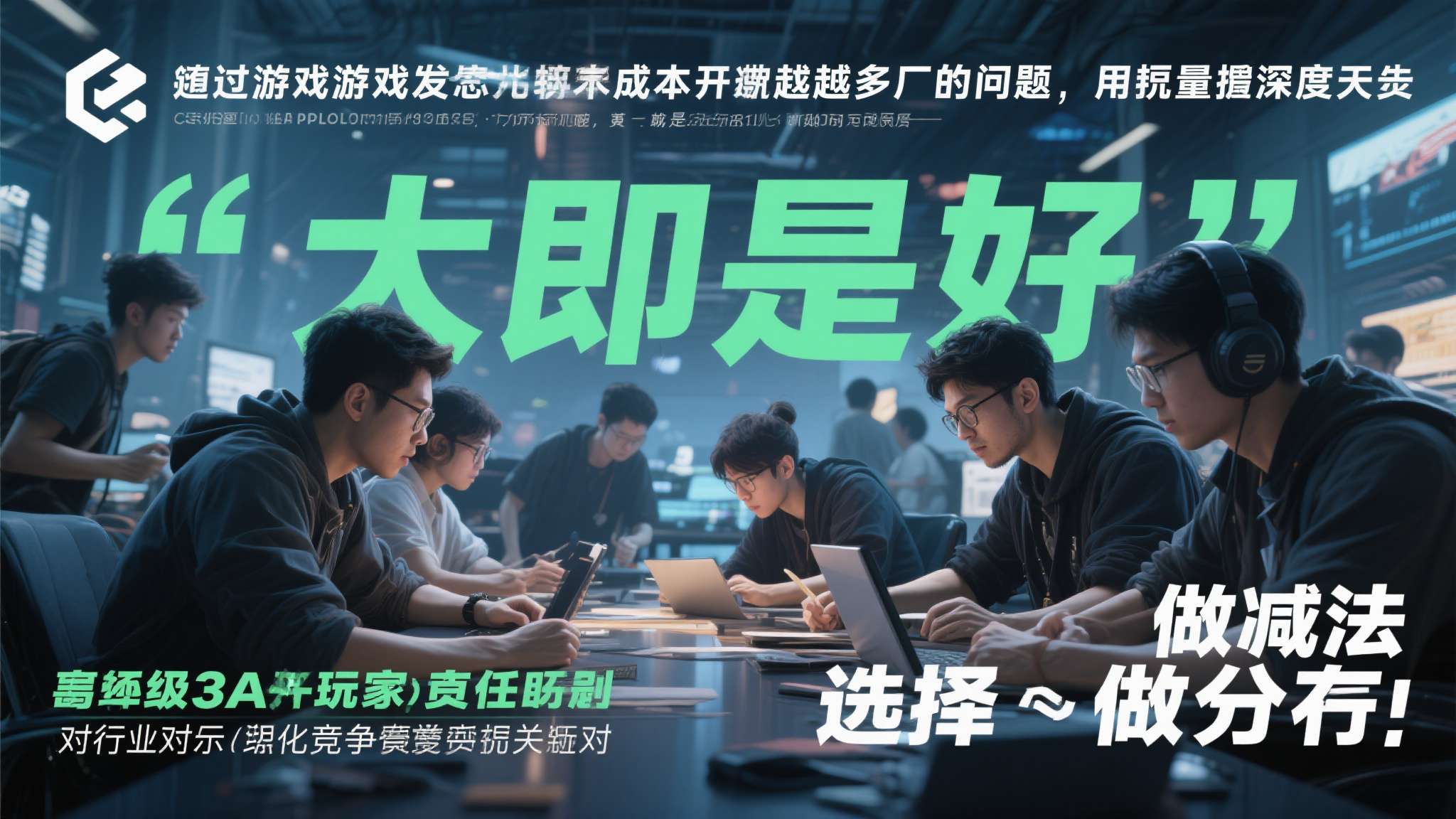 PG电子模拟器注册送彩金